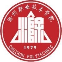 滁州职业技术学院