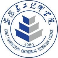 安徽建设学校