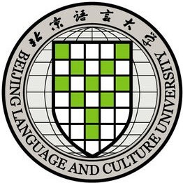 北京语言大学