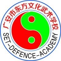 广安市东方文化武术学校