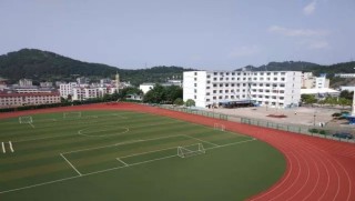 湖北十堰职业技术(集团)学校