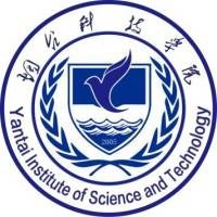 烟台科技学院